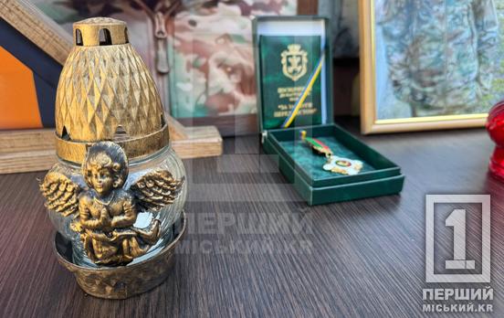 Назавжди в пам'яті: у Кривому Розі відкрили меморіальні дошки полеглим захисникам Дмитру Гоманюку, Олександру Нездоймінову та Родіону Дятку