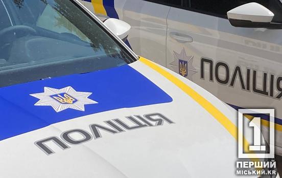 З групою крові та званням: українські правоохоронці отримають нові ідентифікаційні жетони