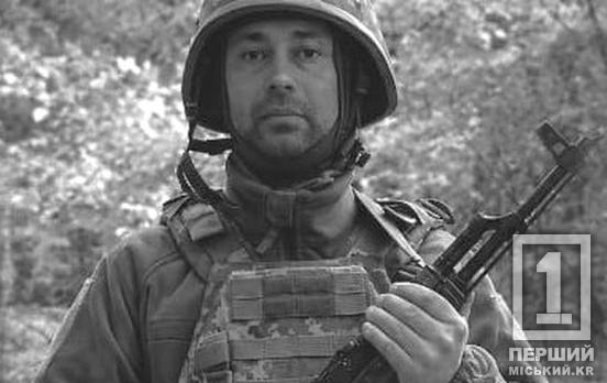 Захищав Харківщину: на фронті загинув Дмитро Парасенко