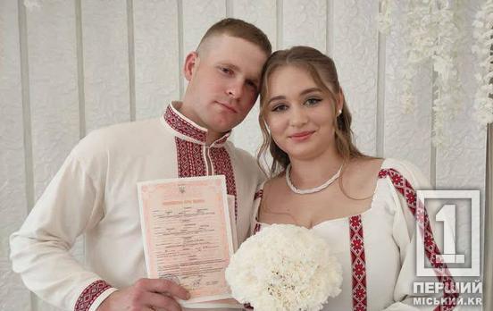 Бачать майбутнє разом, попри всі негаразди: Дніпропетровщина тримає лідерство за кількістю нових шлюбів в Україні