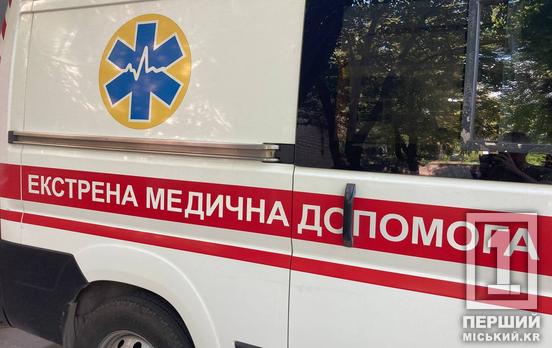 Двоє загиблих та пожежі: рф атакувала промислове підприємство Кривого Рогу