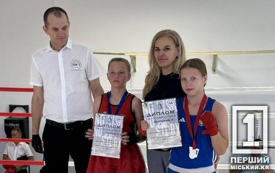 Важкі тренування дали результат: дівчата з Кривого Рогу стали чемпіонками області з боксу