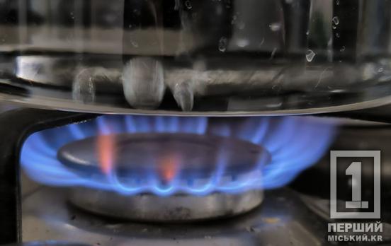 Скупий платить двічі: у Кривому Розі приватний майстер затопив газопровід багатоповерхівки