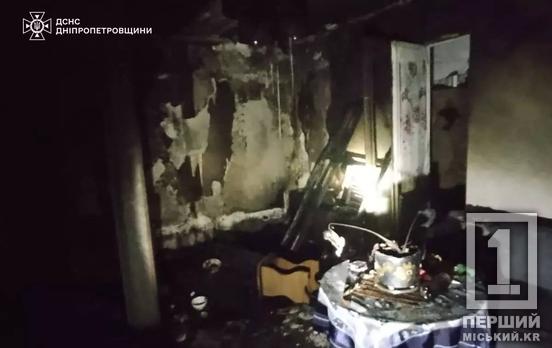 Винесли із задимленої квартири: в Інгулецькому районі під час пожежі врятували жінку