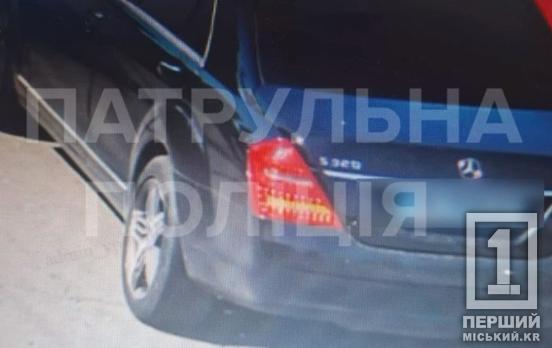 У Кривому Розі патрульні розшукали водія Mercedes-Benz, який перетнув подвійну суцільну та виїхав на зустрічну смугу
