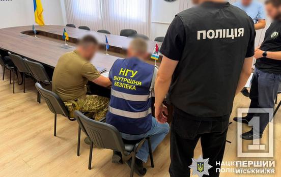 Масштабне розкрадання грошей для ЗСУ на Дніпропетровщині: схема з дровами коштувала бюджету майже 2,4 млн грн
