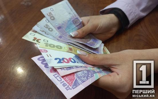 НБУ послаблює валютні обмеження: збільшено ліміти на купівлю валюти та розрахунки за кордоном