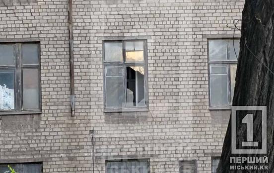 Загиблий, 13 поранених і понівечені будинки: вночі росіяни вдарили ракетами та дронами по Кривому Рогу