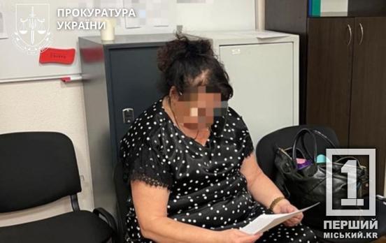 Фейкова операція на хребті за 12 тисяч доларів: у Дніпрі затримали медсестру військового шпиталю