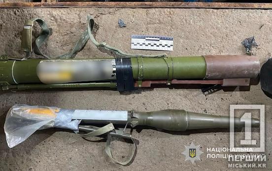 Тисячі патронів, гранатомети та гранати: в Апостоловому поліція викрила підпільний арсенал зброї