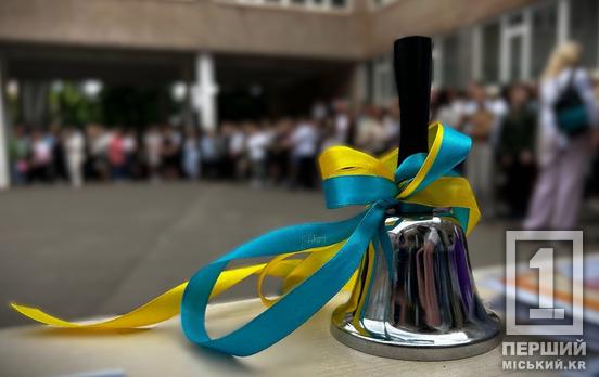 Кількість першокласників скоротилася майже вдвічі: скільки дітей підуть до шкіл України цьогоріч
