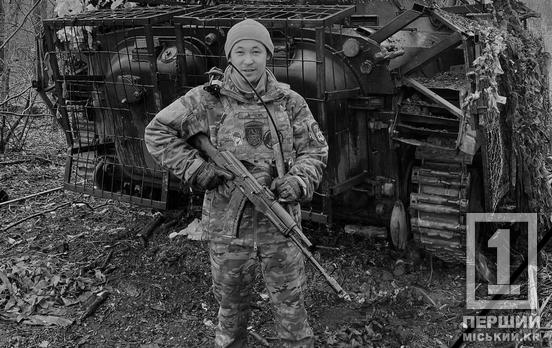 На війні загинув працівник «АрселорМіттал Кривий Ріг» Владислав Битюков