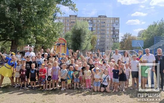 Батути, квізи та спортивні змагання: у Кривому Розі для дітей влаштували «Фінальний літній двіж»