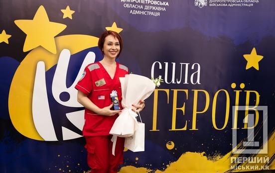 Майстер електромереж та поліцейський з Кривого Рогу стали лауреатами обласного проєкту «Сила Героїв»