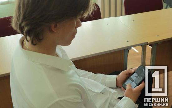 У школах навчатимуть протидіяти лудоманії: в Україні затвердили нову держстратегію
