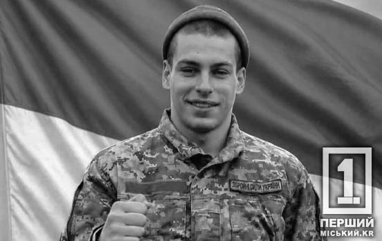 На фронті загинув захисник Олександр Печенцев: дата та місце прощання