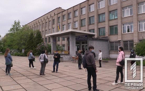 В Кривом Роге среди всех экзаменов ВНО пока самой низкой явкой отметилась математика