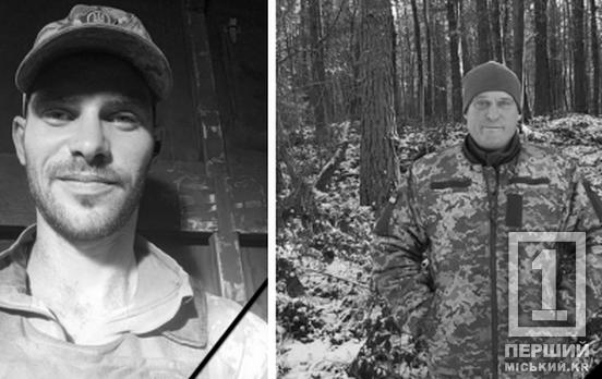 На війні загинули Іван Андреєв та Сергій Пасічник
