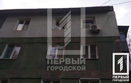 У Кривому Розі дівчинка випала з вікна багатоповерхівки (ОНОВЛЕНО)