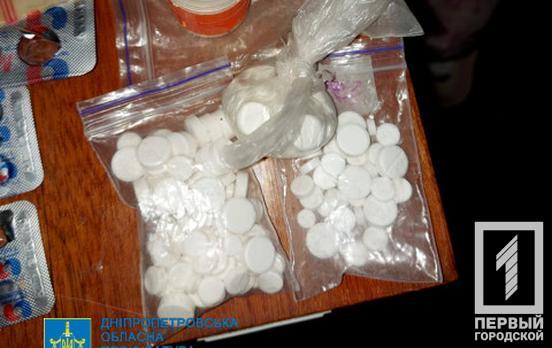 Щомісяця 3600 закладок: у Кривому Розі викрили злочинне угрупування, що займалось збутом наркотиків у місті