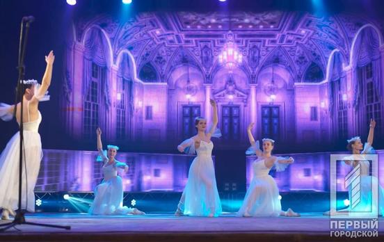 Деятели искусства Кривого Рога отметили Международный день театра