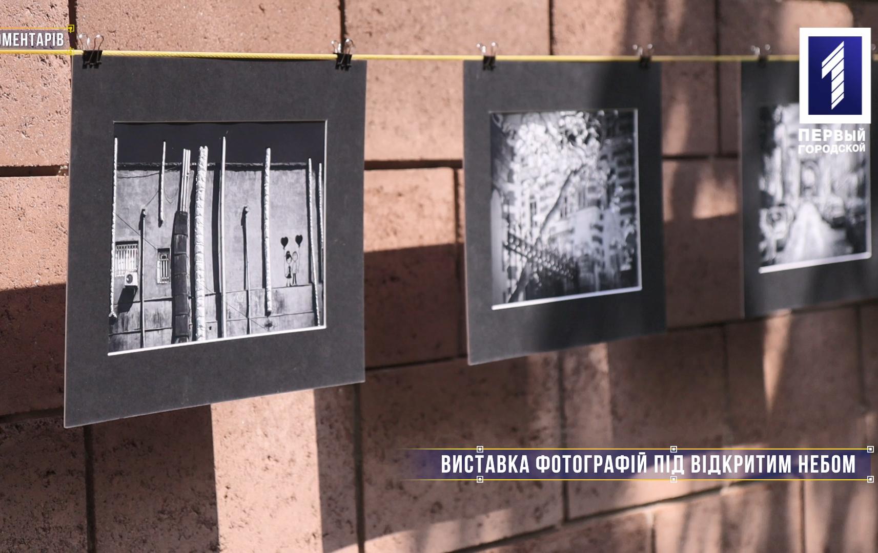 Без коментарів: виставка фотографій із одеським колоритом
