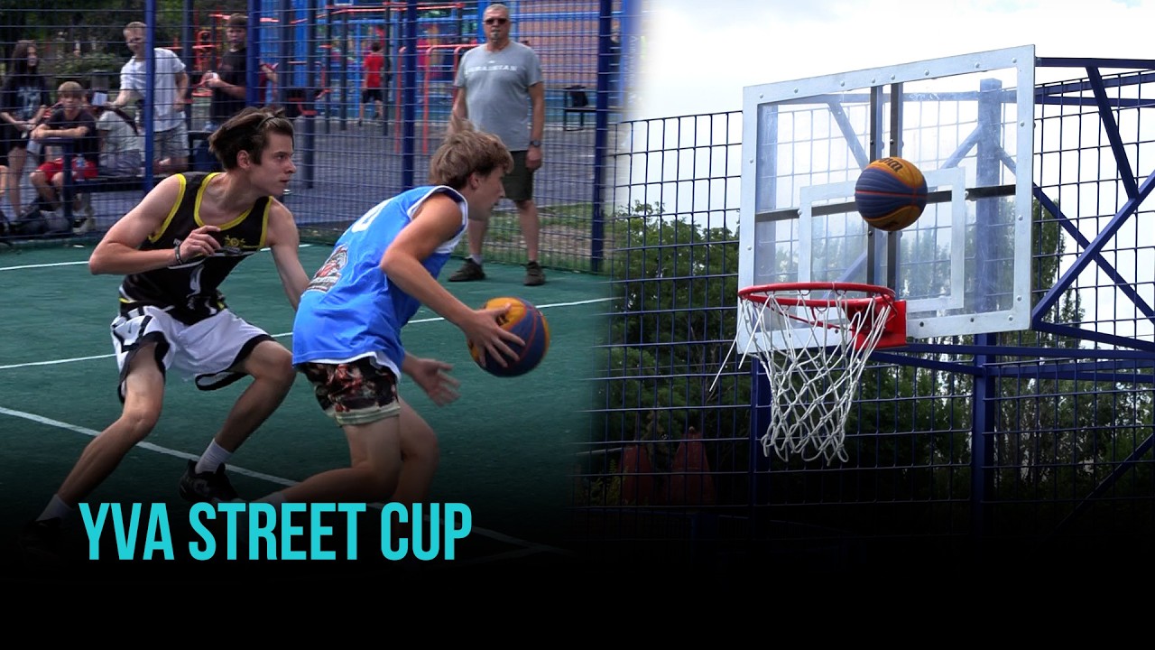 У КРИВОМУ РОЗІ ВПЕРШЕ ПРОВЕЛИ МАСШТАБНИЙ ТУРНІР ЗІ СТРИТБОЛУ YVA STREET CUP
