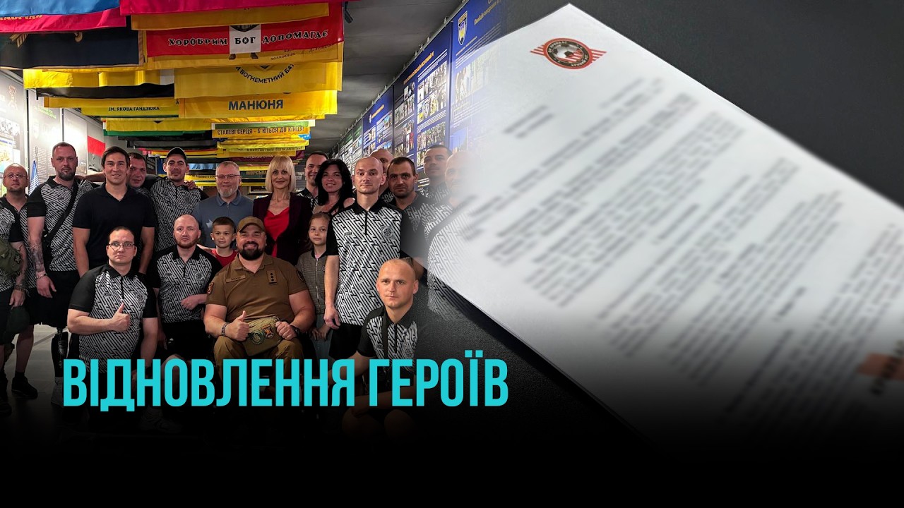 КРИВИЙ РІГ: МЕМОРАНДУМ ПРО СПІВПРАЦЮ МІЖ КОМАНДОЮ «КРИВБАС АМП» ТА ФК «КРИВБАС»