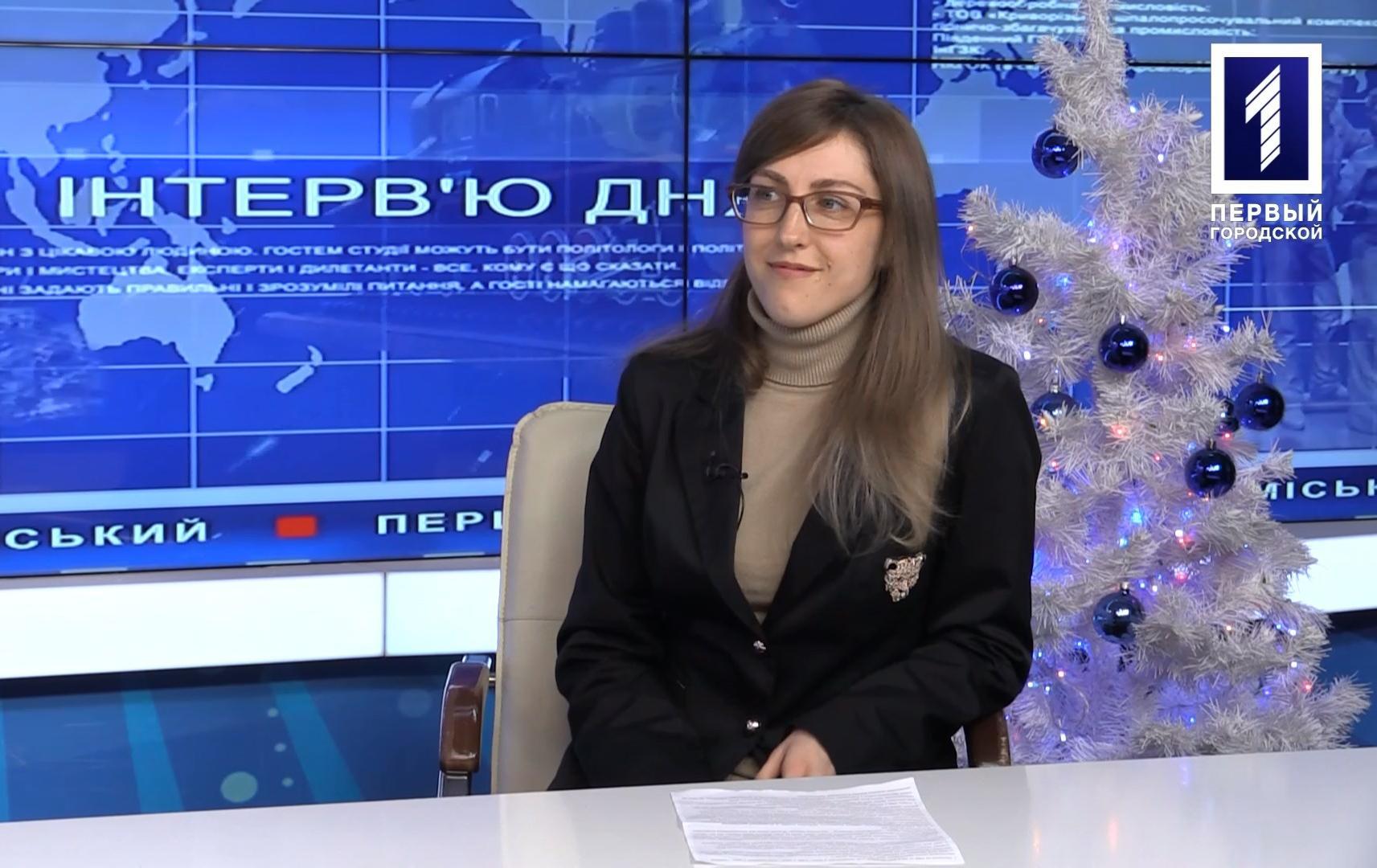Интервью дня: Юлия Стахальская – пресс-секретарь КП«Кривбассводоканал»