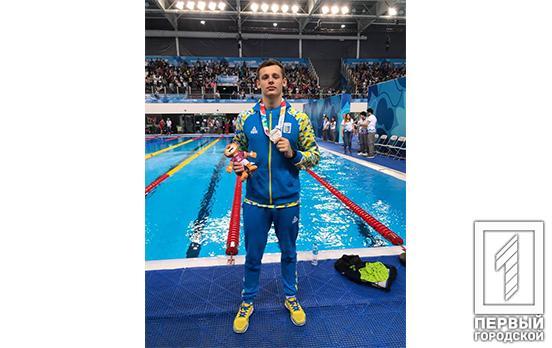 На летних Олимпийских Играх в Токио выступит пловец из Кривого Рога
