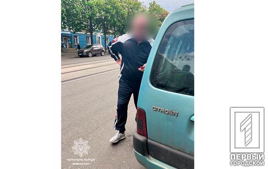 В Кривом Роге пьяный водитель пытался откупиться от полицейских за 10 тысяч гривен