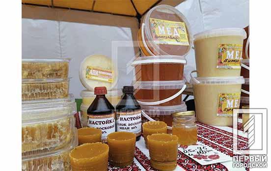 В Кривом Роге продолжается ярмарка мёда