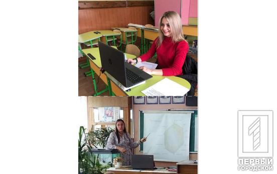 «Учитель року – 2023»: дві криворізькі педагогині здобули переможні місця на фінальному етапі обласного туру Всеукраїнського конкурсу освітян