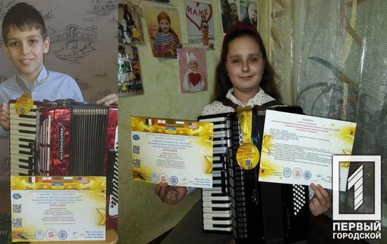 Два первых места получили юные аккордеонисты из Кривого Рога на международном творческом конкурсе