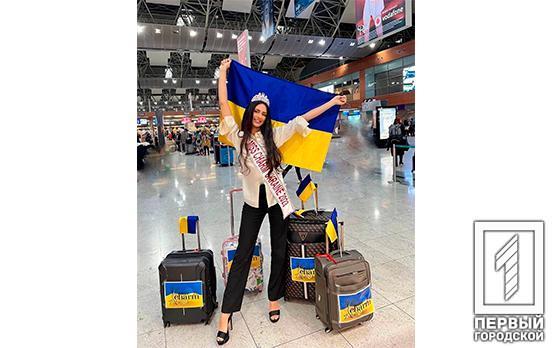 Криворізька модель Анастасія Панова представлятиме Україну на конкурсі Miss Charm 2023 у В’єтнамі