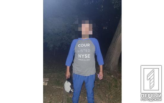 Не треба було привселюдно пити алкоголь: в Саксаганському районі Кривого Рогу затриманий чоловік з підробленим паспортом