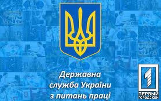 В Украине работники во время действия военного положения имеют право на ежегодный отпуск более чем в 24 дня