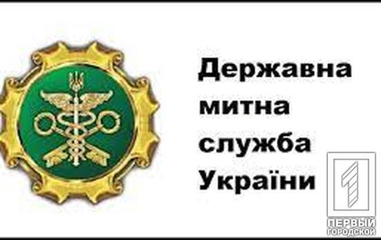 В Україні під час війни митні органи не здійснюватимуть державний контроль нехарчової продукції