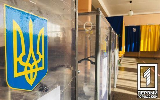 «Владимир Зеленский не будет баллотироваться на второй срок», – заявление