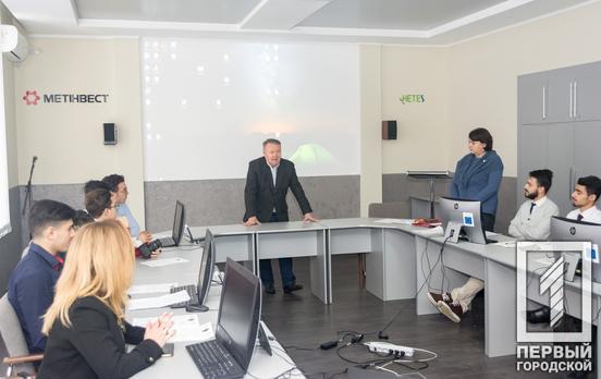 Центральный ГОК передал студентам Криворожского национального университета современное оборудование для практических занятий