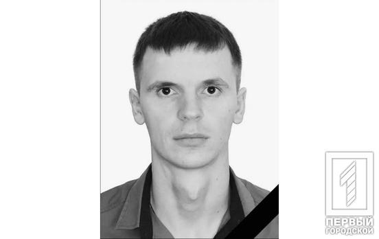 В войне с российскими оккупантами под Бахмутом погиб житель Кривого Рога – Игорь Котовой