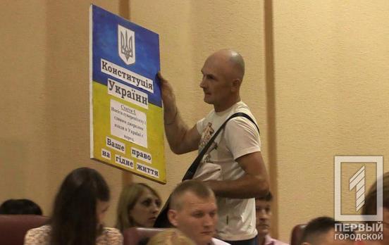 В Кривом Роге на скандального активиста Руслана Петунина завели уголовное дело за нападение на полицейского
