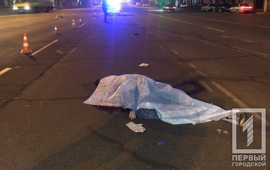 Смерть на дороге: в Кривом Роге автомобиль сбил женщину