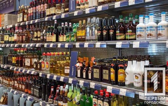 Работника одного из магазинов Кривого Рога оштрафовали за продажу алкоголя несовершеннолетнему