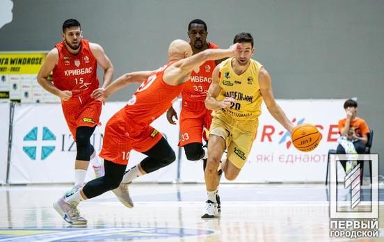 Команда баскетболістів з Кривого Рогу програла супротивникам з «Будівельнику» на виїзному матчі у рамках чемпіонату суперліги Windrose