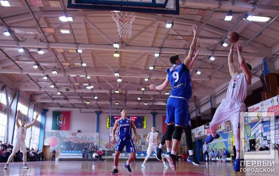 Ещё одна победа в копилку: баскетболисты Кривого Рога обыграли команду из Днепра