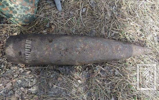 Под Кривым Рогом нашли устаревший артиллерийский снаряд
