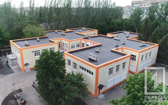 В Кривом Роге открыли новую амбулаторию в микрорайоне Солнечный