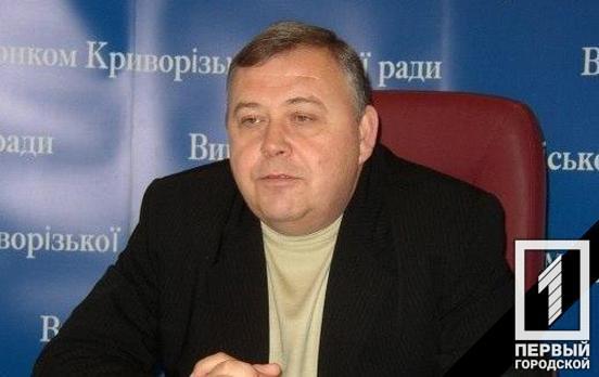 В Кривом Роге во время сессии горсовета умер Александр Бризецкий, руководитель департамента регулирования градостроительной деятельности