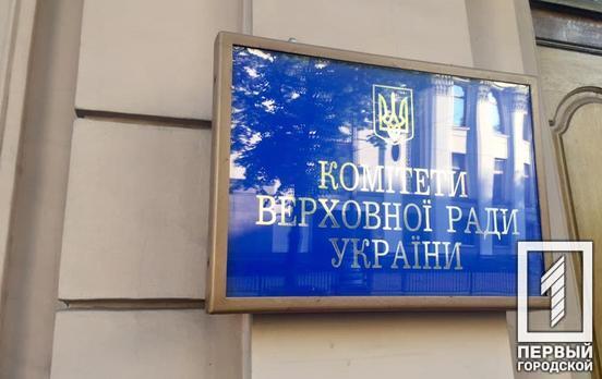 Верховная Рада Украины «заминирована», а некоторые государственные сайты перестали функционировать из-за кибератак